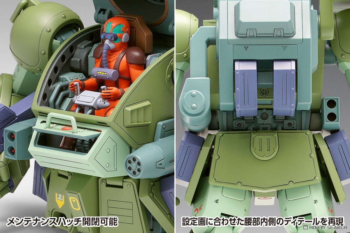 装甲騎兵ボトムズ ザ・ラストレッドショルダー『スコープドッグ ターボカスタム［キリコ機］』1/24 プラモデル-012