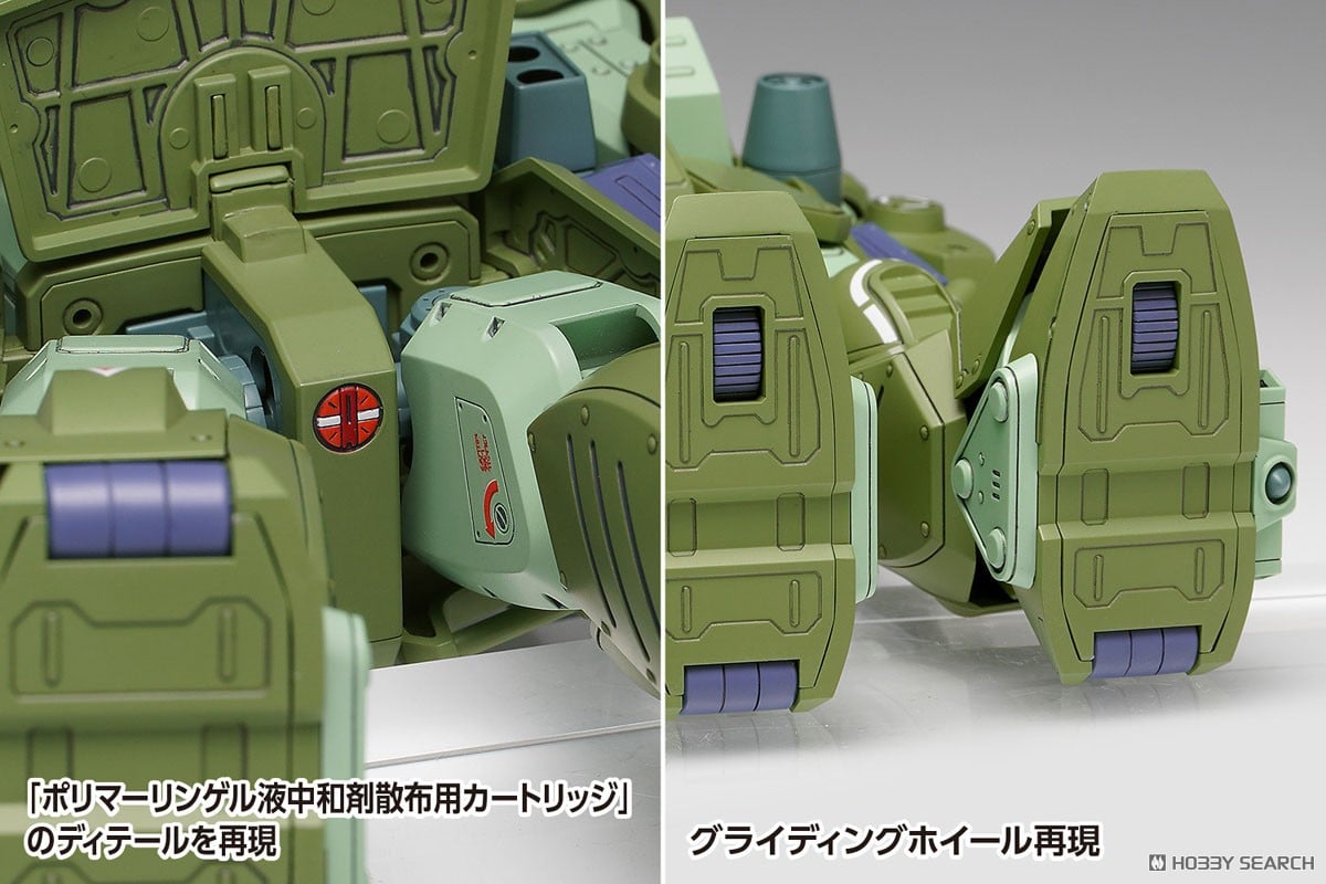 装甲騎兵ボトムズ ザ・ラストレッドショルダー『スコープドッグ ターボカスタム［キリコ機］』1/24 プラモデル-013