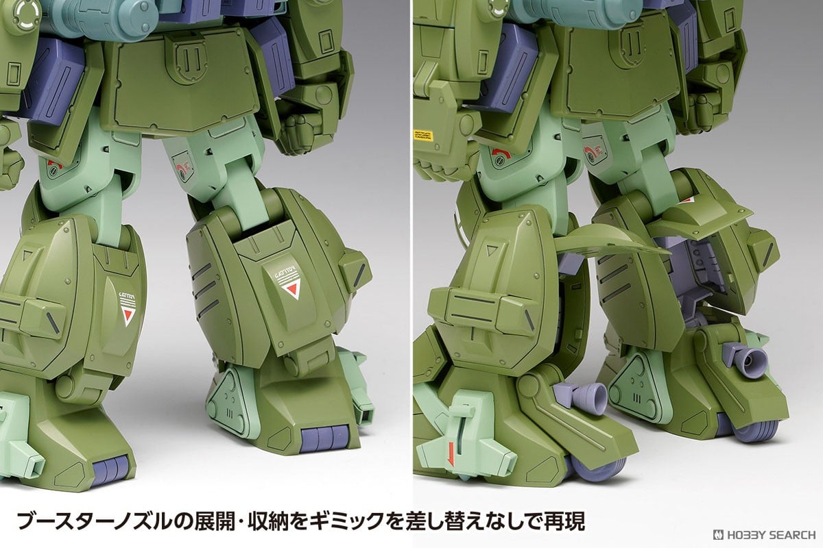 装甲騎兵ボトムズ ザ・ラストレッドショルダー『スコープドッグ ターボカスタム［キリコ機］』1/24 プラモデル-015