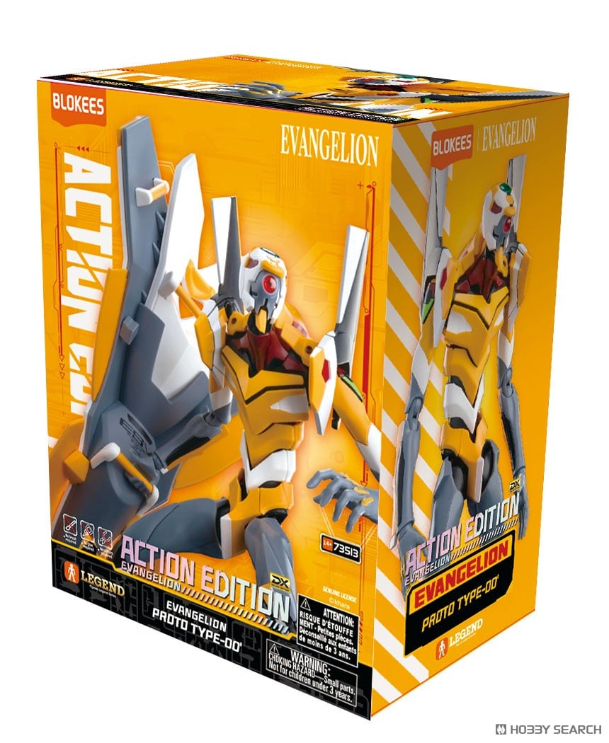 アクションエディションシリーズ『エヴァンゲリオン零号機（改）』ヱヴァンゲリヲン新劇場版 プラモデル-001