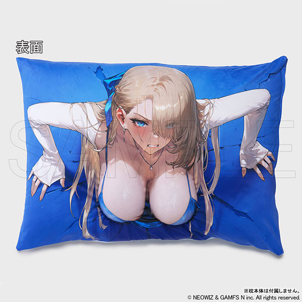 ブラウンダスト2『立体枕カバー ウィルヘルミナ』グッズ