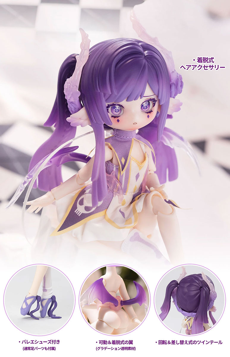 『LULUYA Symphonic Poem 完成品ドールコレクション』6体入りBOX-006