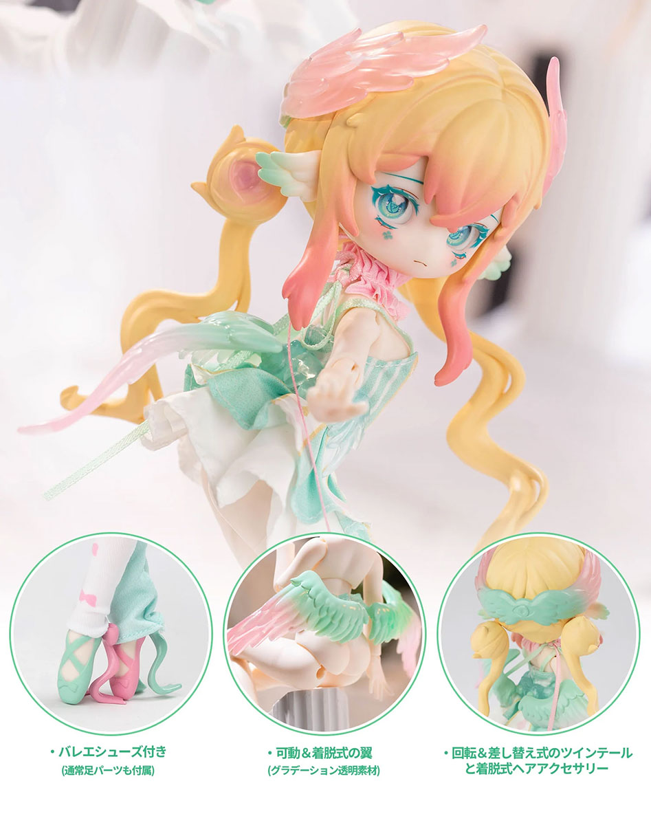 『LULUYA Symphonic Poem 完成品ドールコレクション』6体入りBOX-008