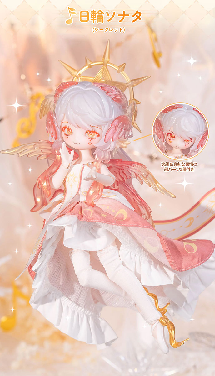 『LULUYA Symphonic Poem 完成品ドールコレクション』6体入りBOX-021