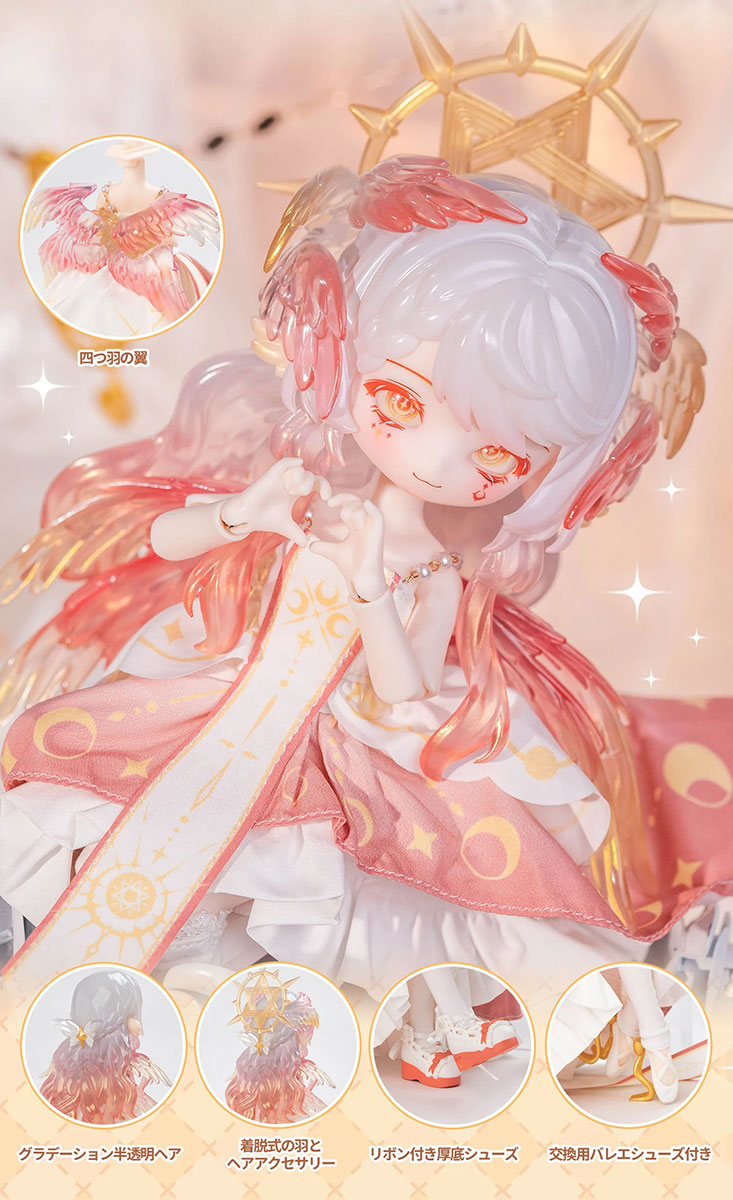 『LULUYA Symphonic Poem 完成品ドールコレクション』6体入りBOX-022