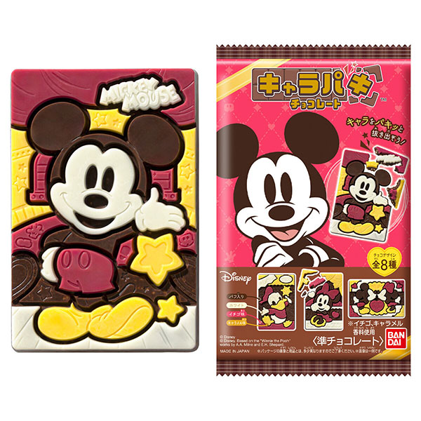 【食玩】『Disney Characters キャラパキ チョコレート』1個