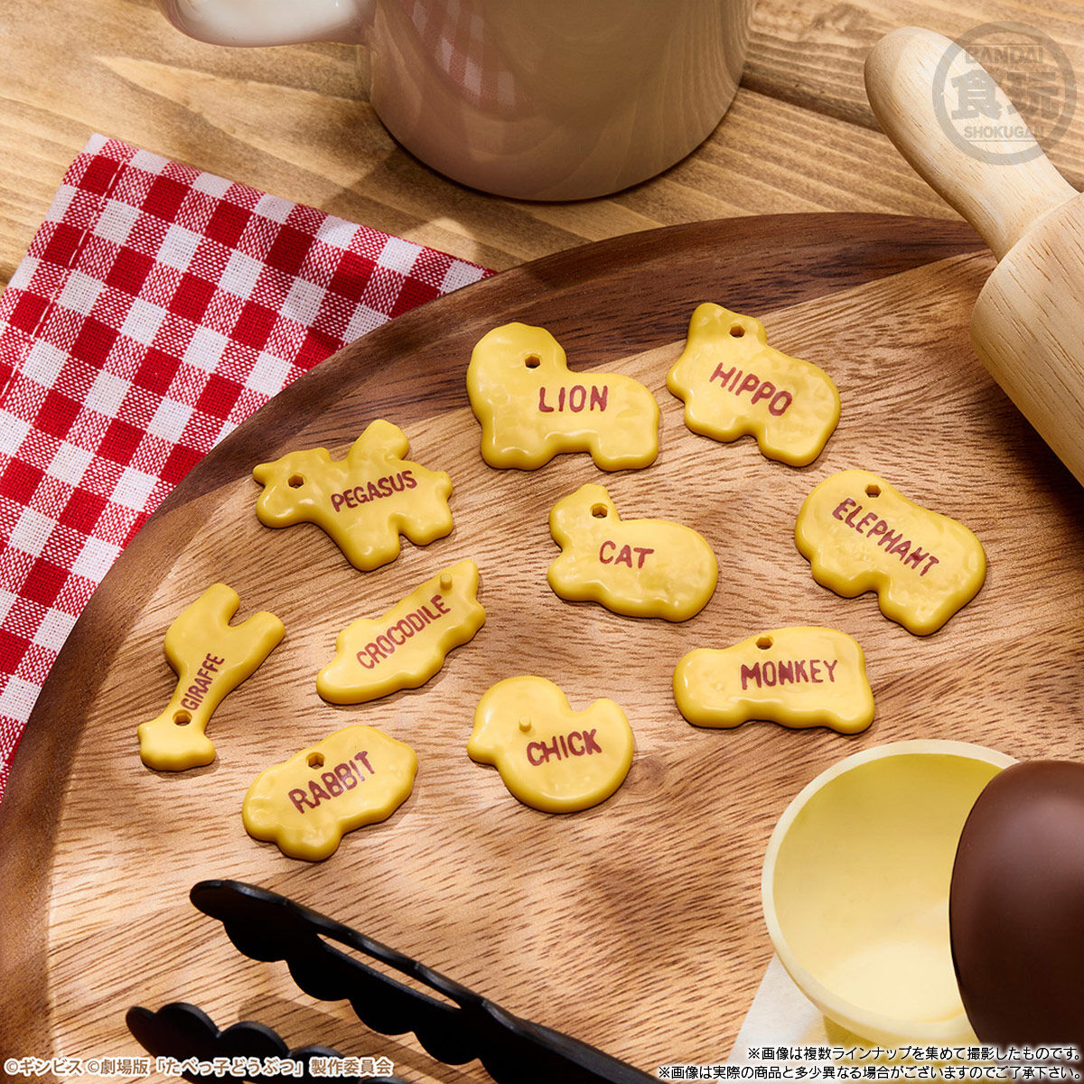 【食玩】『チョコサプ たべっ子どうぶつ THE MOVIE』10個入りBOX-009