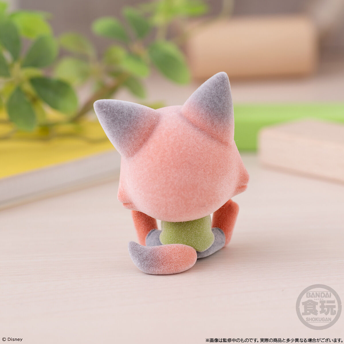 【食玩】『モフきゅんおすわりどーる ディズニーキャラクターズ』10個入りBOX-009