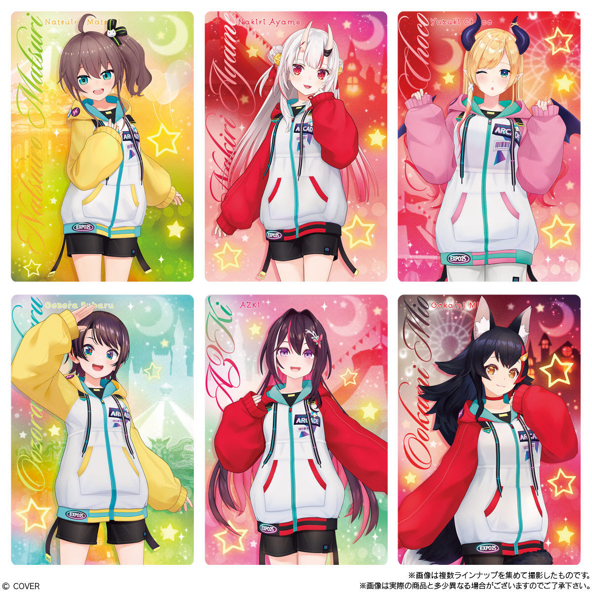 【食玩】ホロライブ『ホロライブプロダクション ウエハース vol.4』20個入りBOX-003