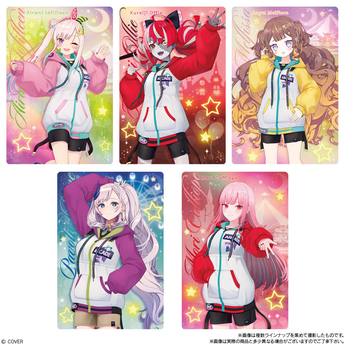 【食玩】ホロライブ『ホロライブプロダクション ウエハース vol.4』20個入りBOX-005