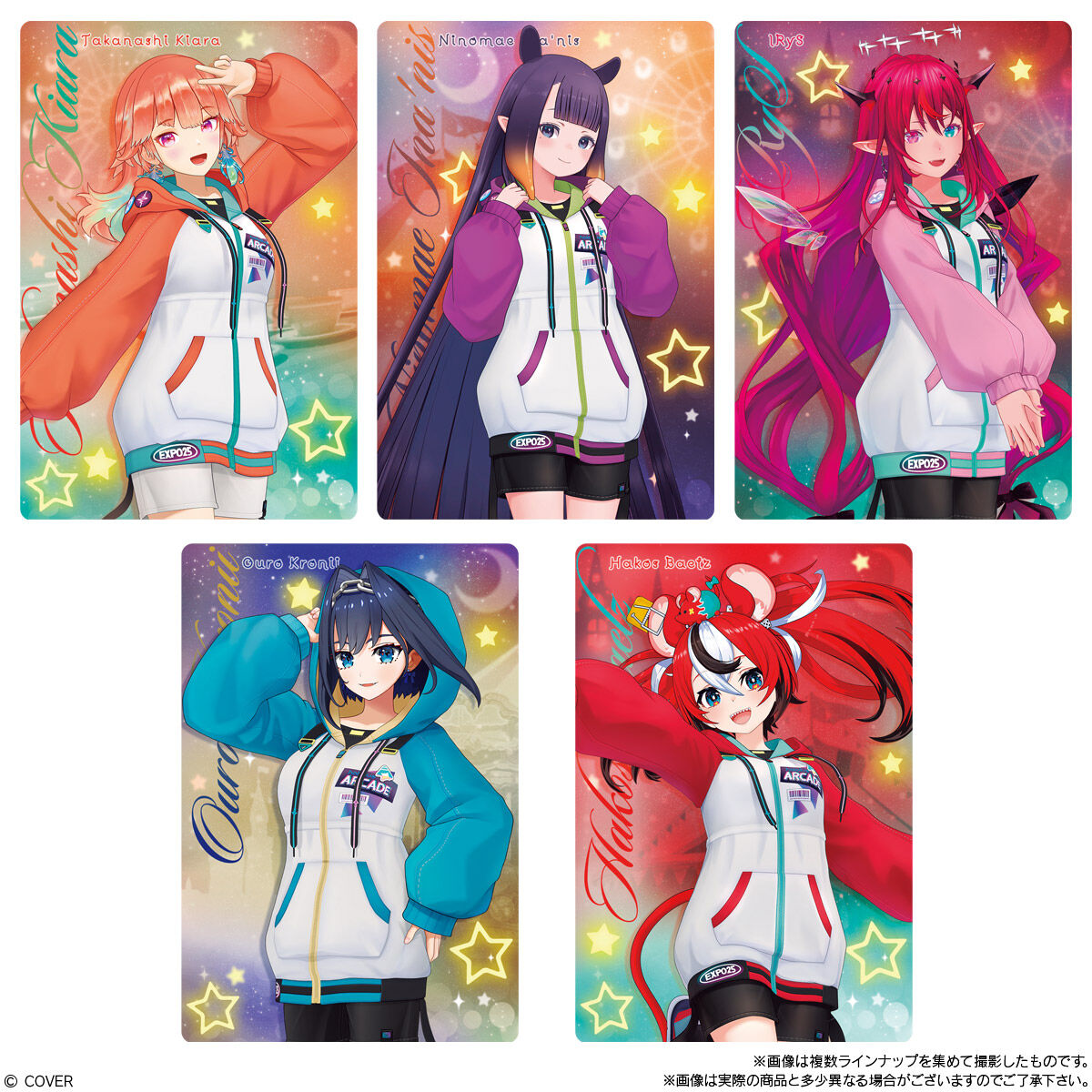 【食玩】ホロライブ『ホロライブプロダクション ウエハース vol.4』20個入りBOX-006