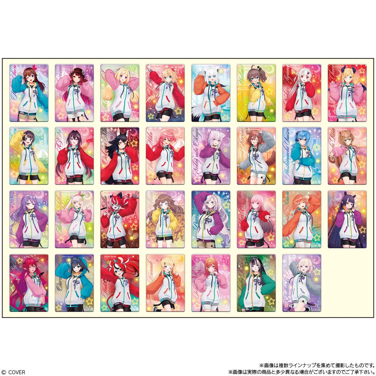 【食玩】ホロライブ『ホロライブプロダクション ウエハース vol.4』20個入りBOX-009