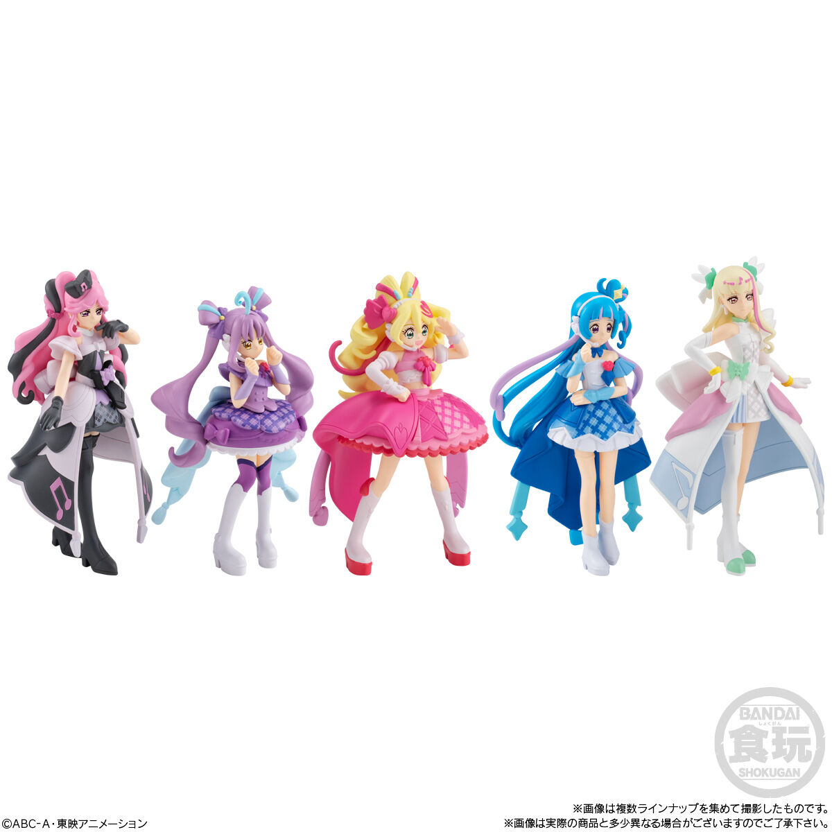 【食玩】『キミとアイドルプリキュア♪ キューティーフィギュア』10個入りBOX-008