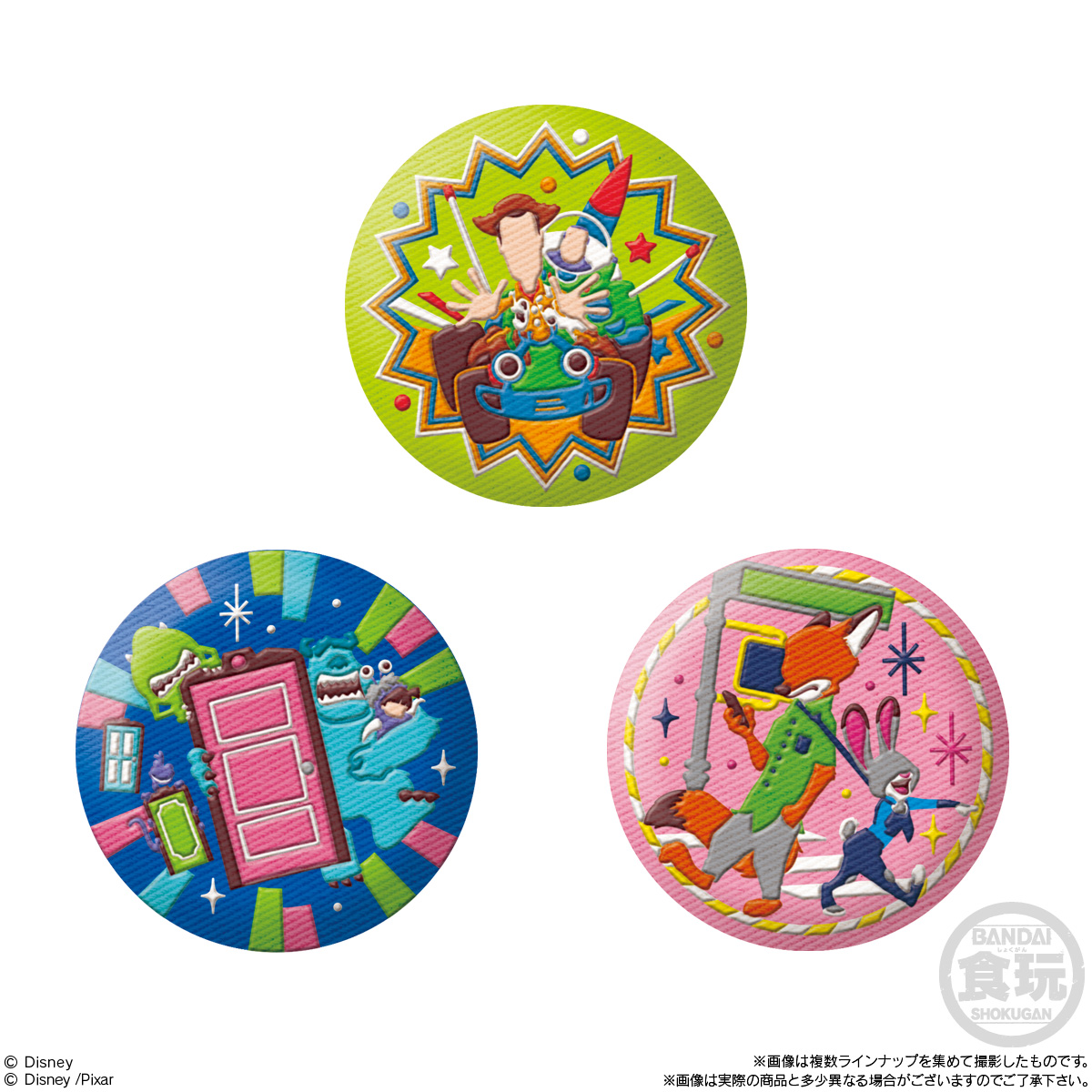 【食玩】『Disney Characters 刺繍缶バッジビスケット2』12個入りBOX-002