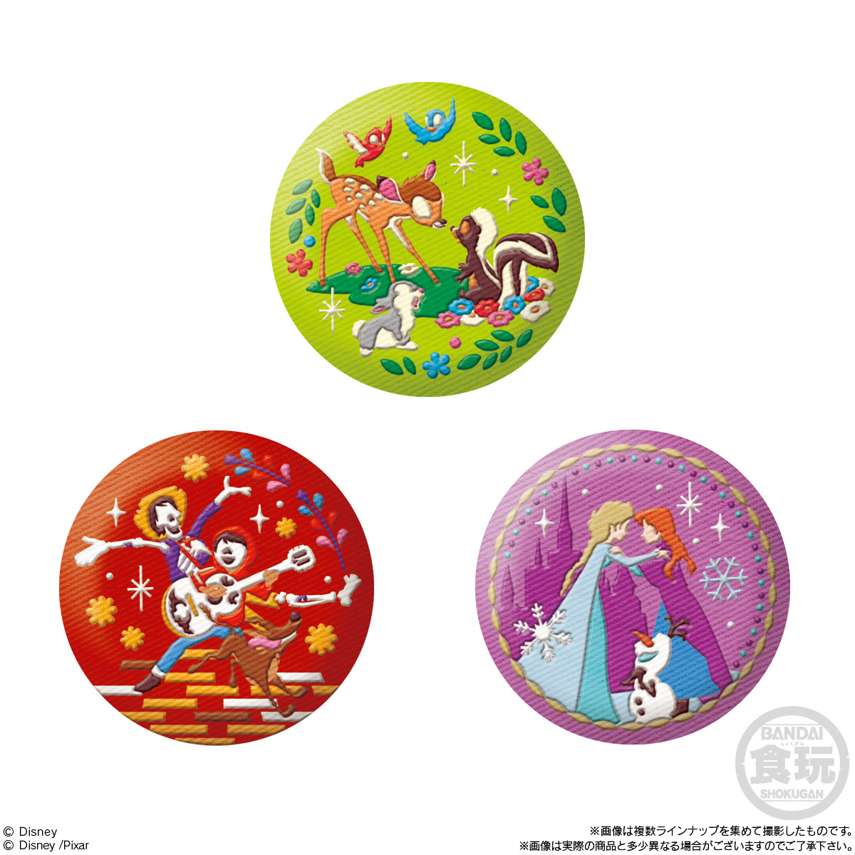 【食玩】『Disney Characters 刺繍缶バッジビスケット2』12個入りBOX-003
