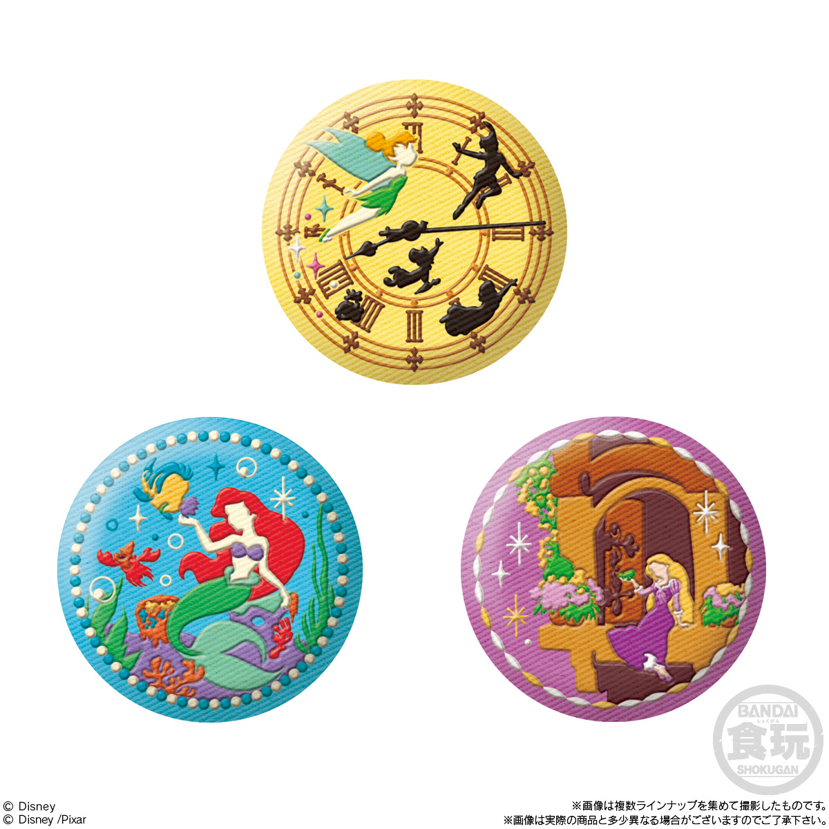 【食玩】『Disney Characters 刺繍缶バッジビスケット2』12個入りBOX-006