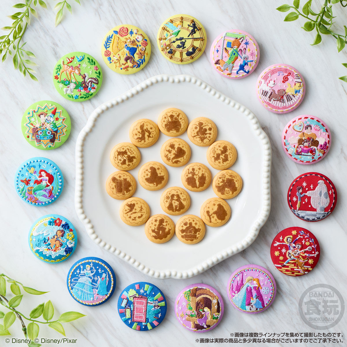 【食玩】『Disney Characters 刺繍缶バッジビスケット2』12個入りBOX-009
