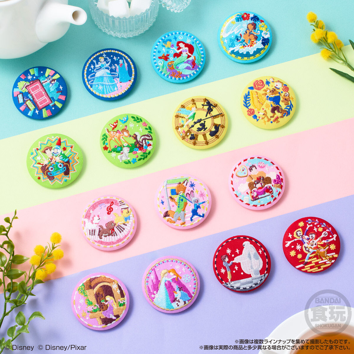 【食玩】『Disney Characters 刺繍缶バッジビスケット2』12個入りBOX-010