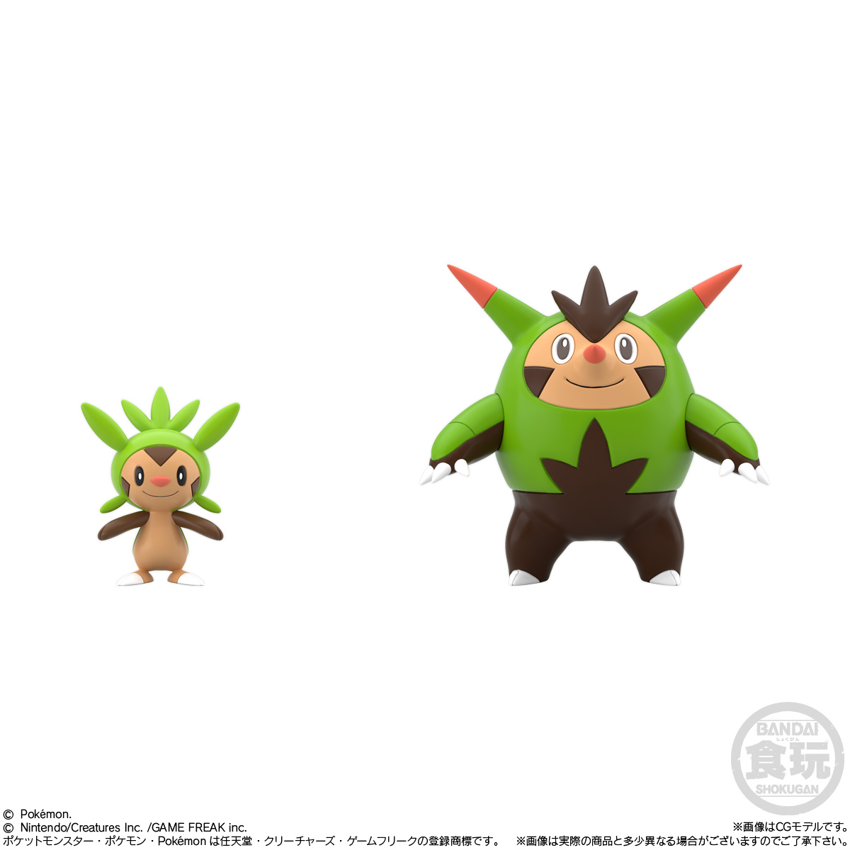 【食玩】ポケモンスケールワールド『カロス地方セット』全6種セット-004