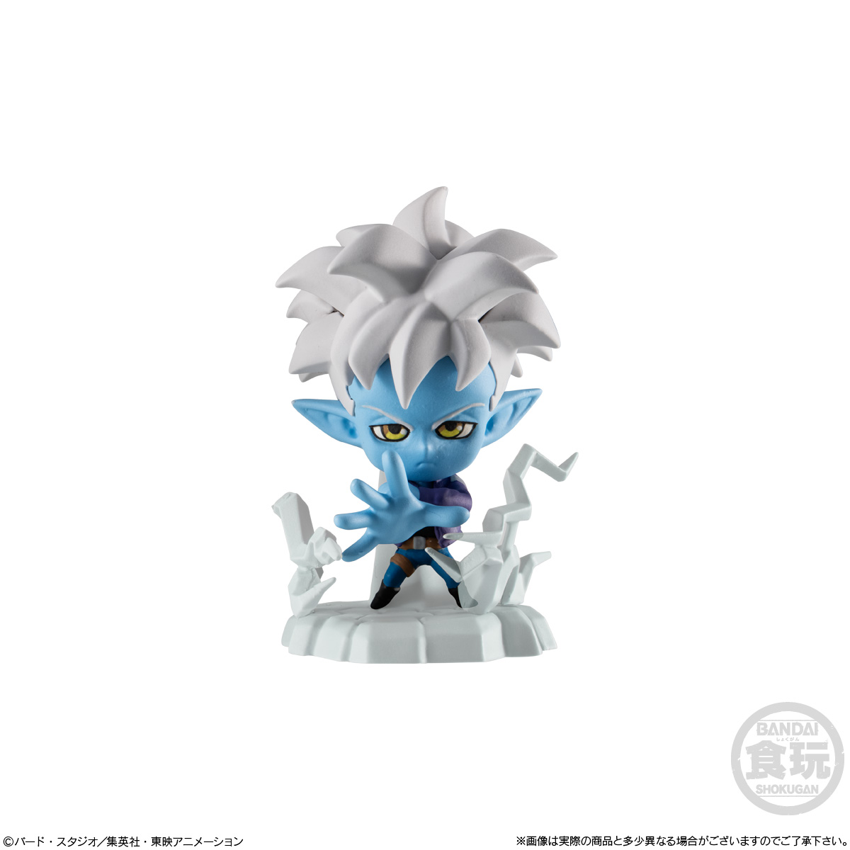 【食玩】『ドラゴンボール超戦士フィギュア9』12個入りBOX-004