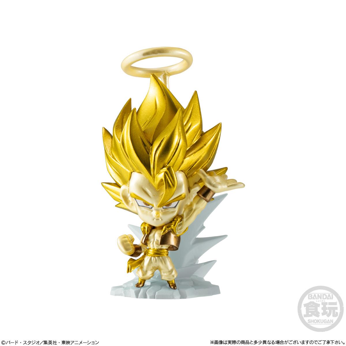 【食玩】『ドラゴンボール超戦士フィギュア9』12個入りBOX-009