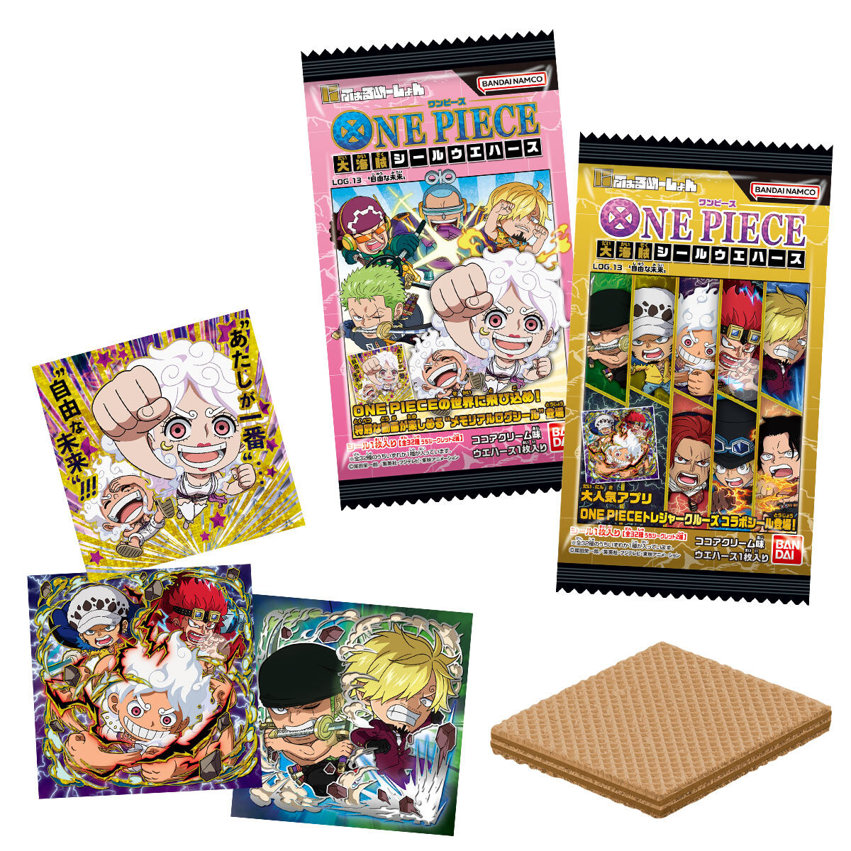 【食玩】ONE PIECE『にふぉるめーしょん ワンピース大海賊シールウエハースLOG.13』20個入りBOX-001
