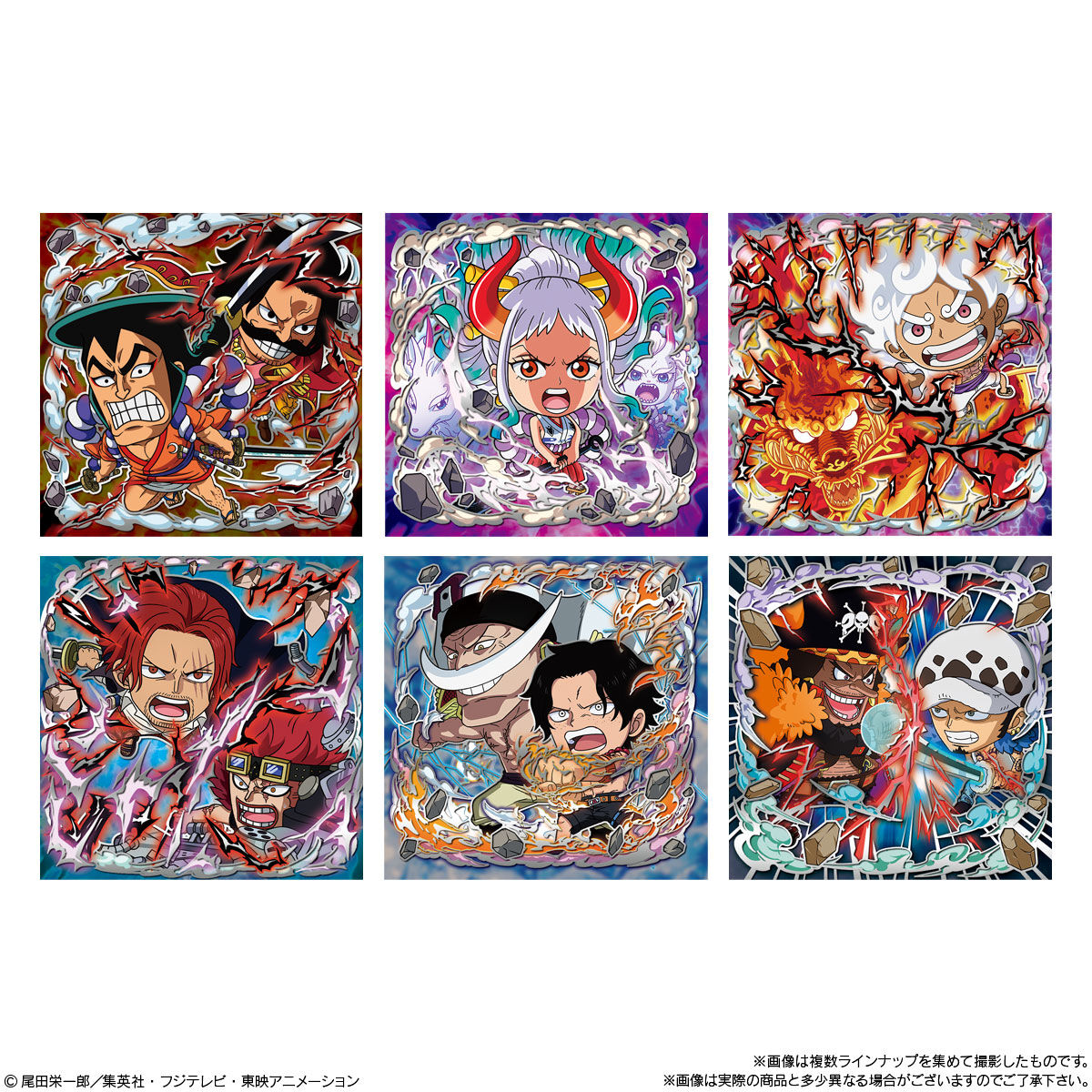 【食玩】ONE PIECE『にふぉるめーしょん ワンピース大海賊シールウエハースLOG.13』20個入りBOX-003