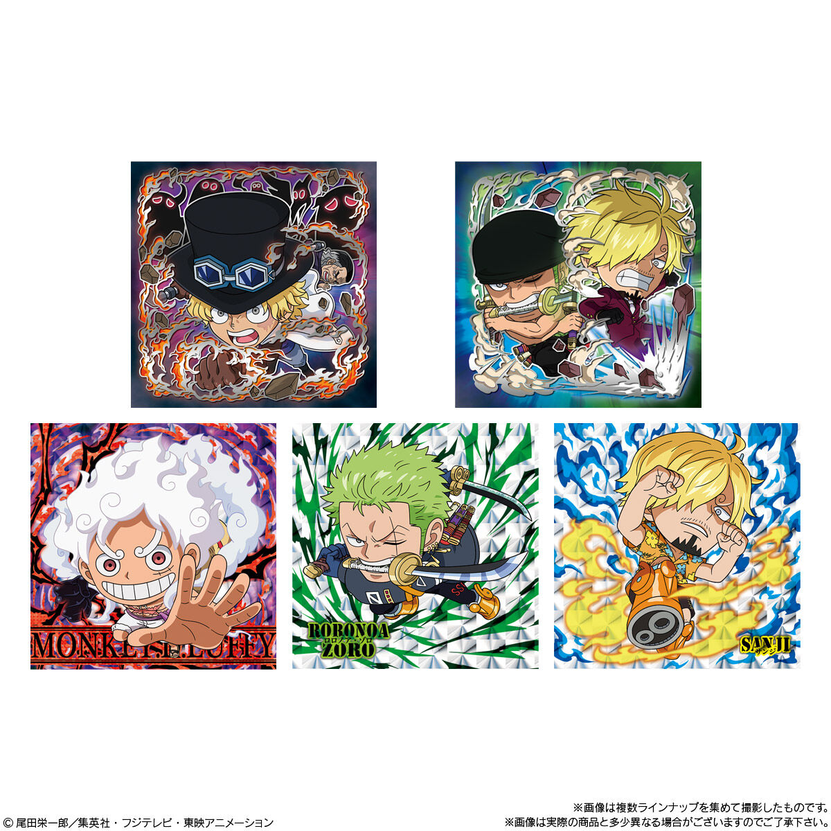 【食玩】ONE PIECE『にふぉるめーしょん ワンピース大海賊シールウエハースLOG.13』20個入りBOX-004