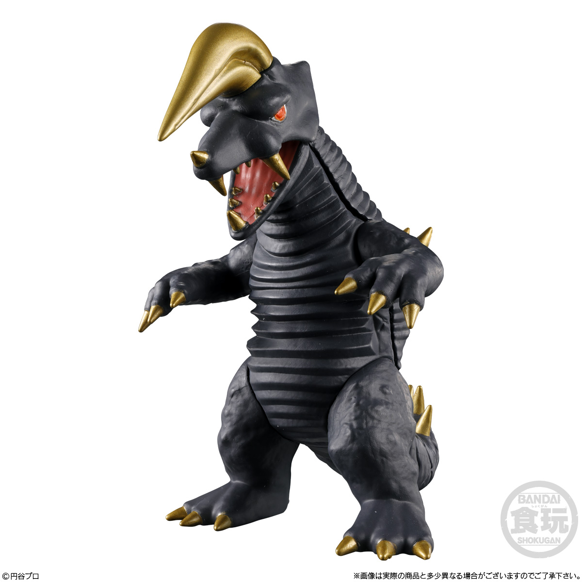 【食玩】ウルトラシリーズ『CONVERGE MOTION ウルトラマン13』10個入りBOX-006