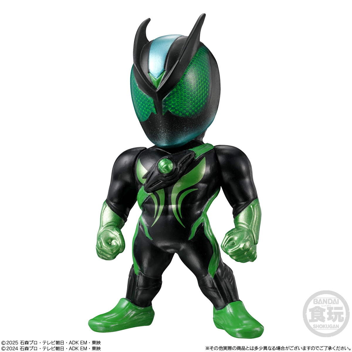 【食玩】仮面ライダーシリーズ『CONVERGE KAMEN RIDER 30』10個入りBOX-004