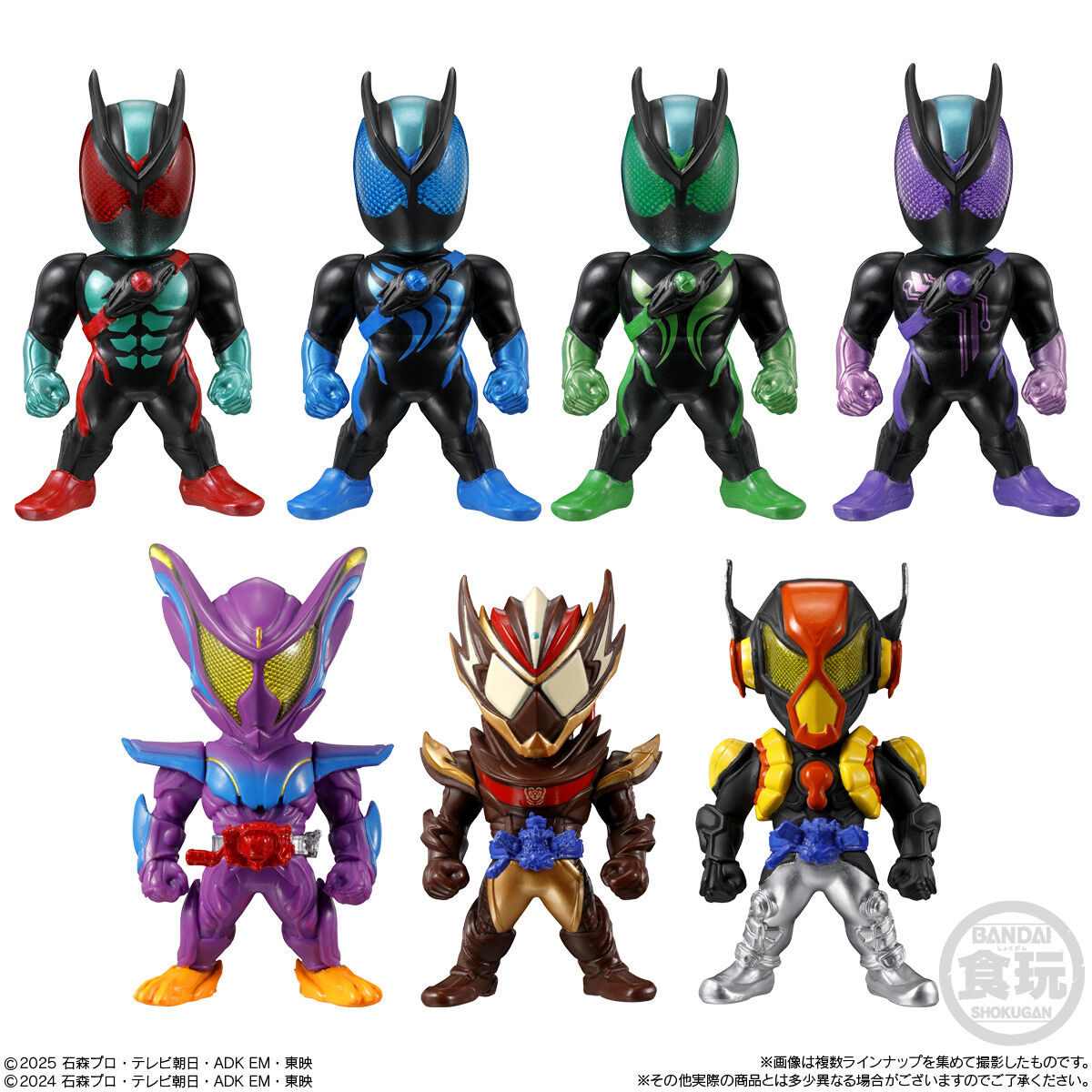 仮面ライダーシリーズ】『CONVERGE KAMEN RIDER 30』コンバージ仮面
