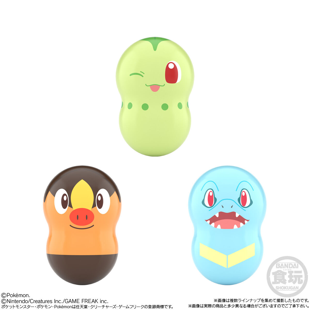 【食玩】『クーナッツ ポケモン10』14個入りBOX-004