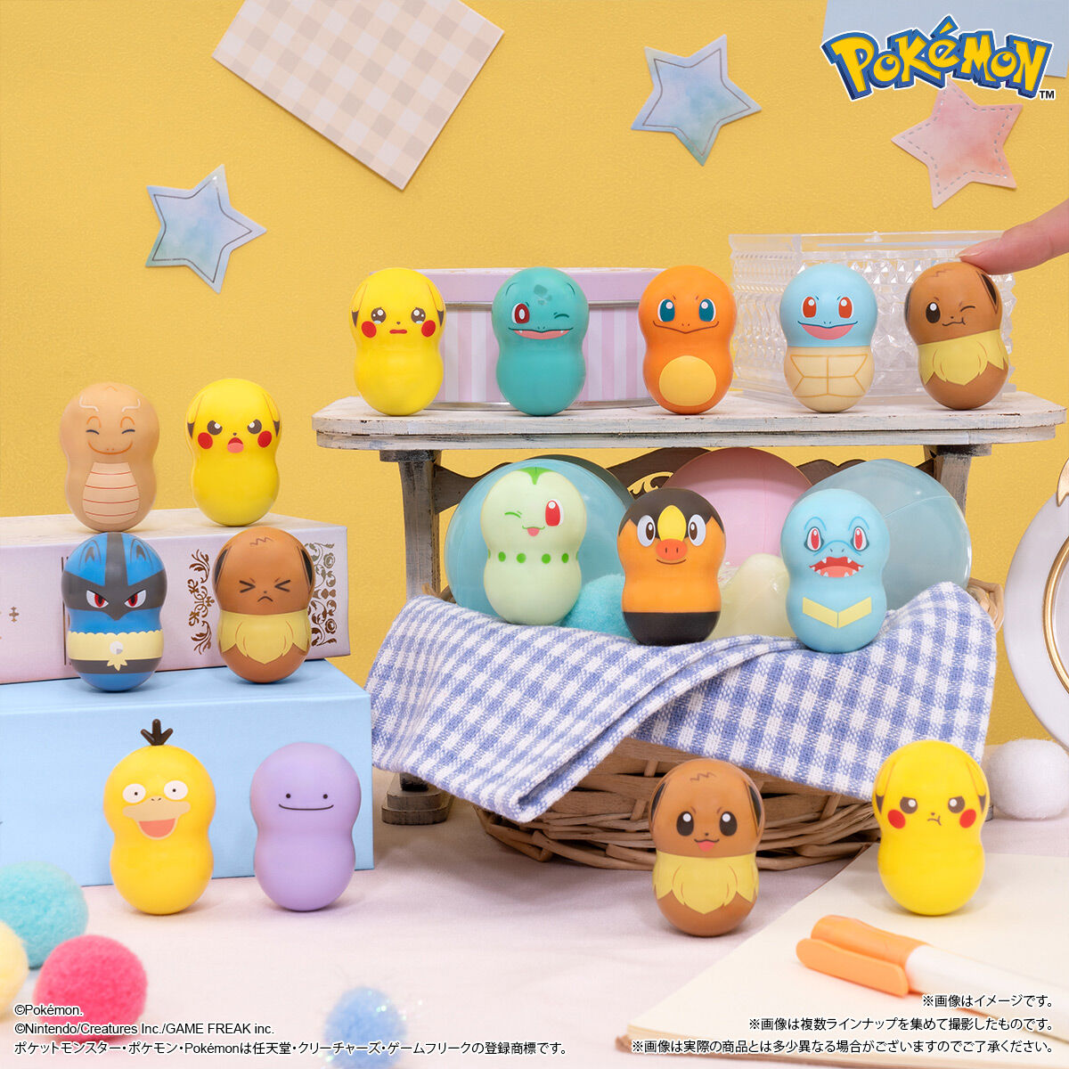 【食玩】『クーナッツ ポケモン10』14個入りBOX-007