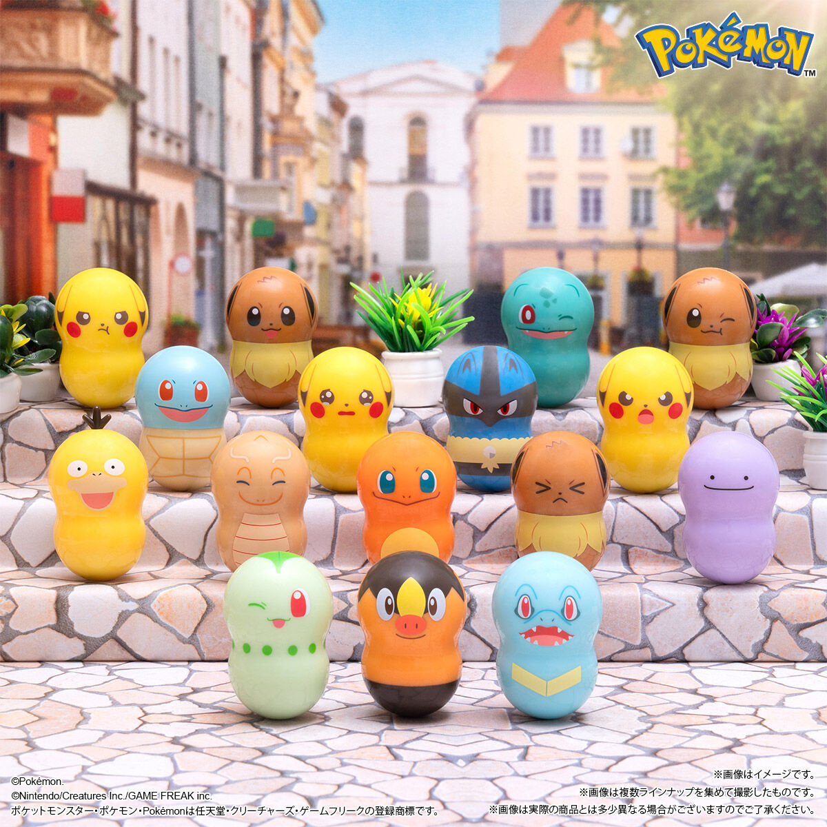 【食玩】『クーナッツ ポケモン10』14個入りBOX-008