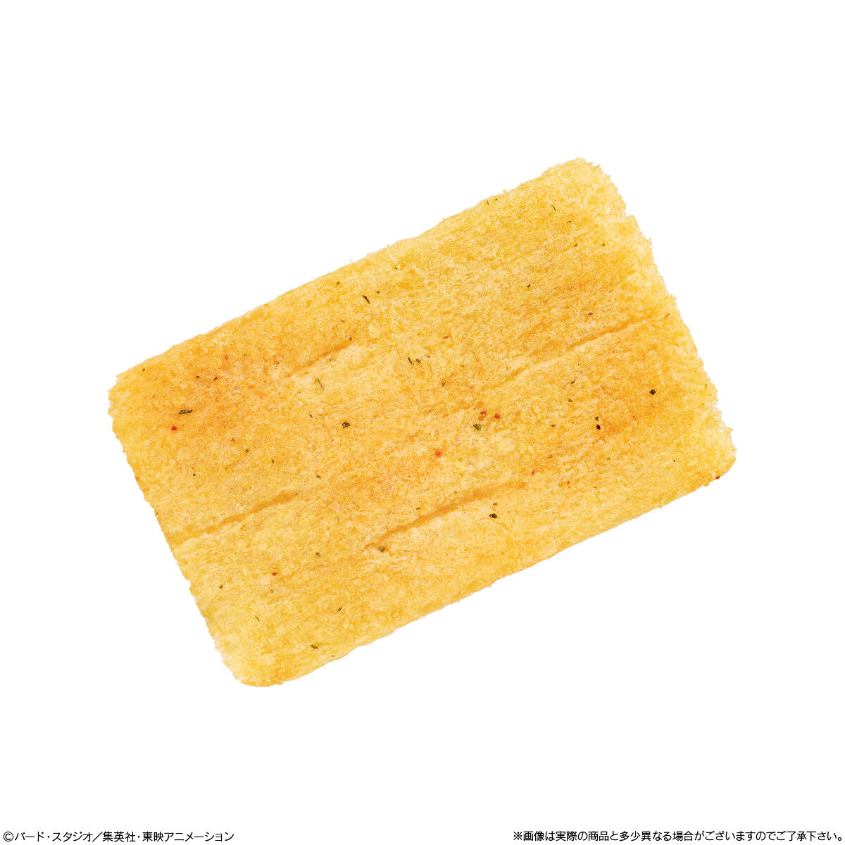 【食玩】『イタジャガ ドラゴンボール vol.8』20個入りBOX-007