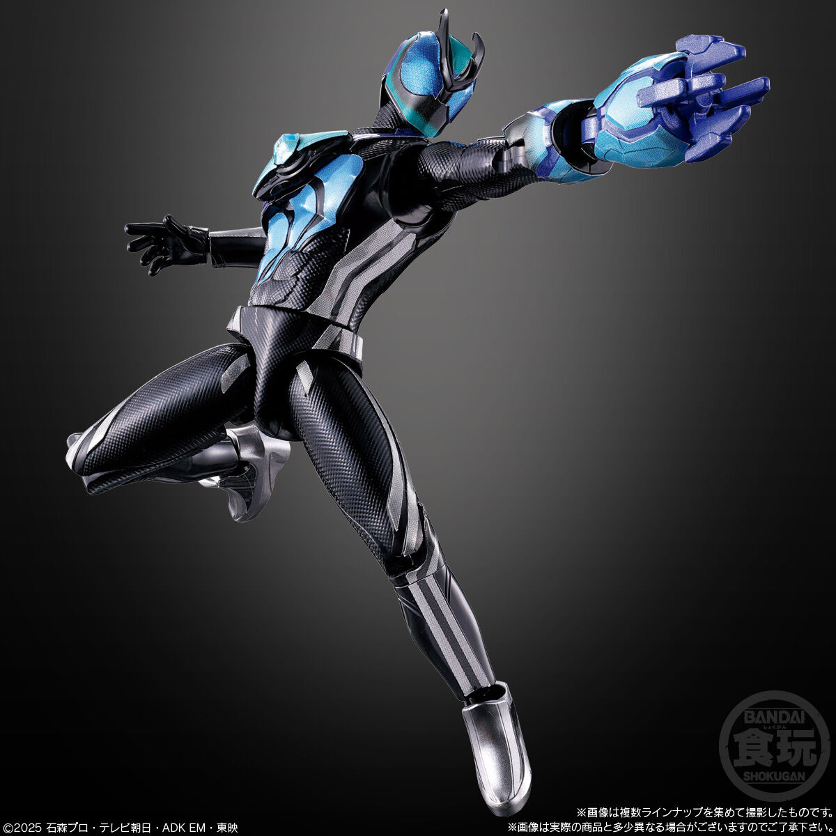 【食玩】『装動 仮面ライダーゼッツ AGT2』12個入りBOX-004