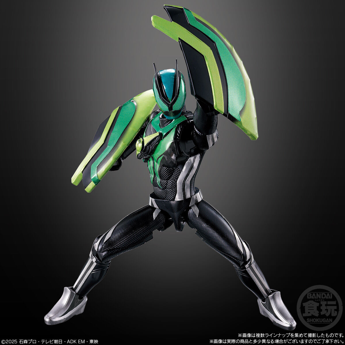 【食玩】『装動 仮面ライダーゼッツ AGT2』12個入りBOX-005