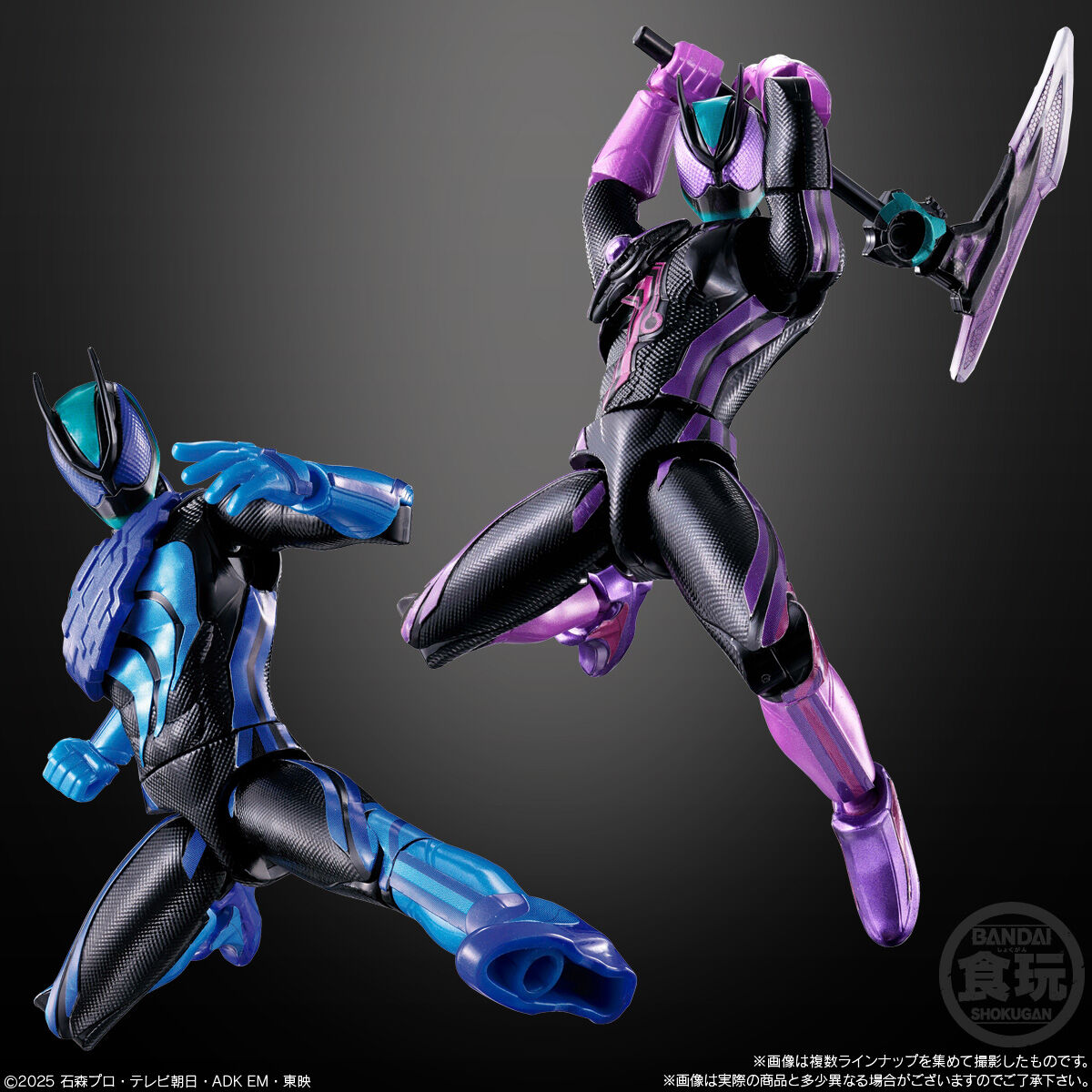 【食玩】『装動 仮面ライダーゼッツ AGT2』12個入りBOX-008