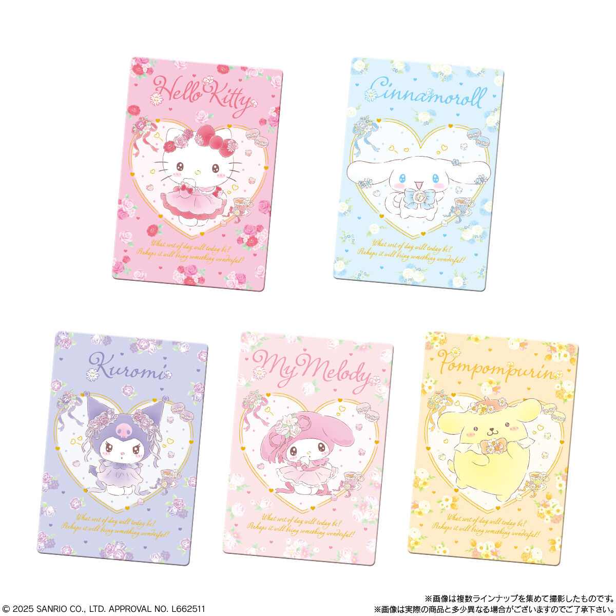 【食玩】『サンリオキャラクターズ ウエハース11』20個入りBOX-005