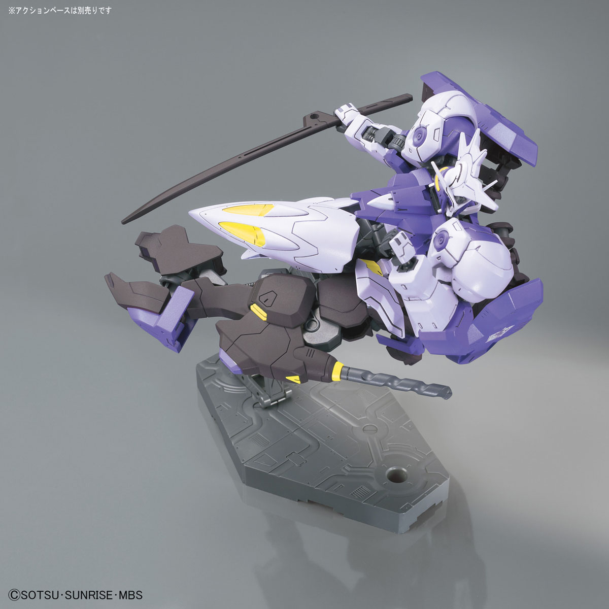 【再販】HG 1/144『ガンダムキマリスヴィダール』機動戦士ガンダム 鉄血のオルフェンズ プラモデル-006