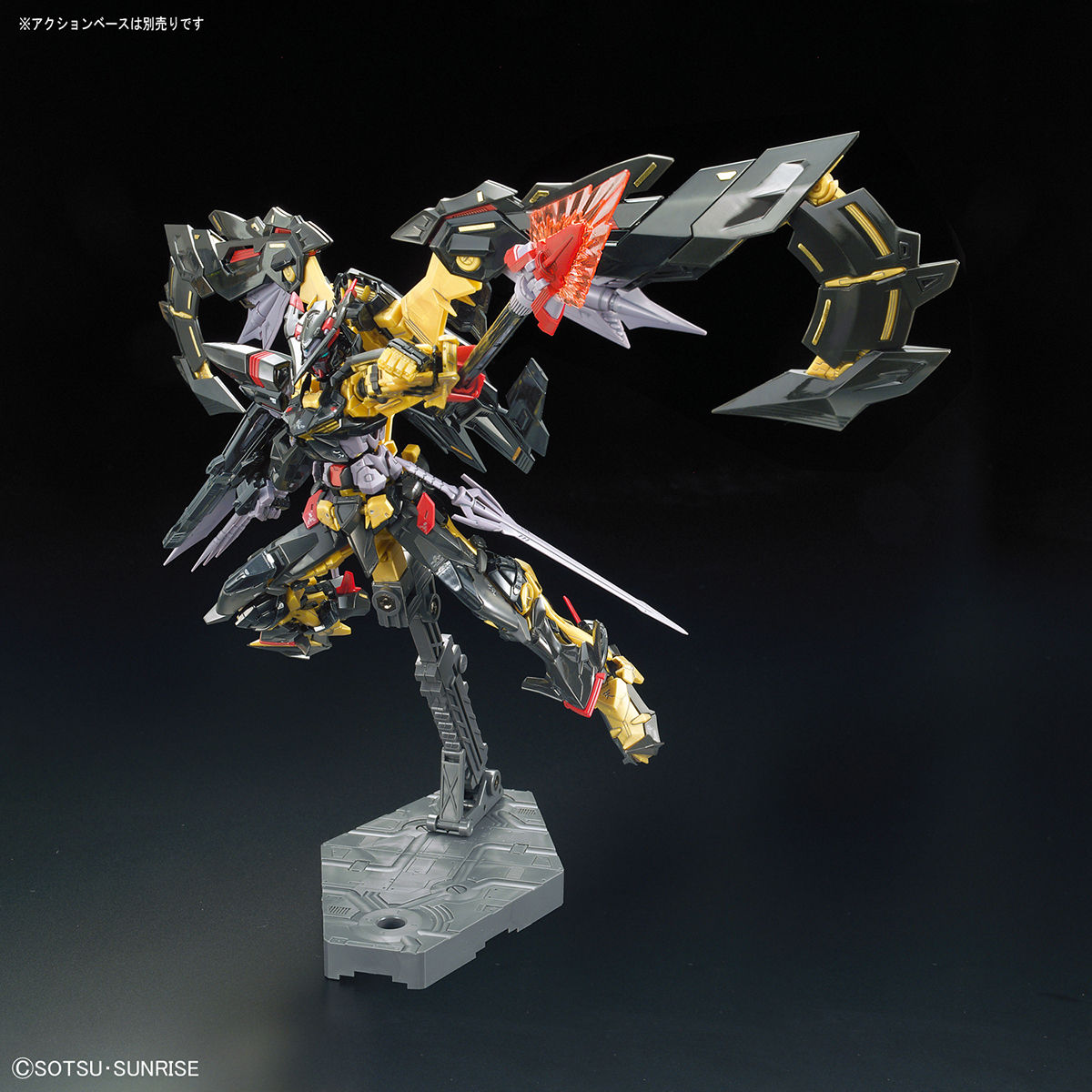 【再販】RG 1/144『ガンダムアストレイ ゴールドフレーム天ミナ』機動戦士ガンダムSEED ASTRAY プラモデル-007