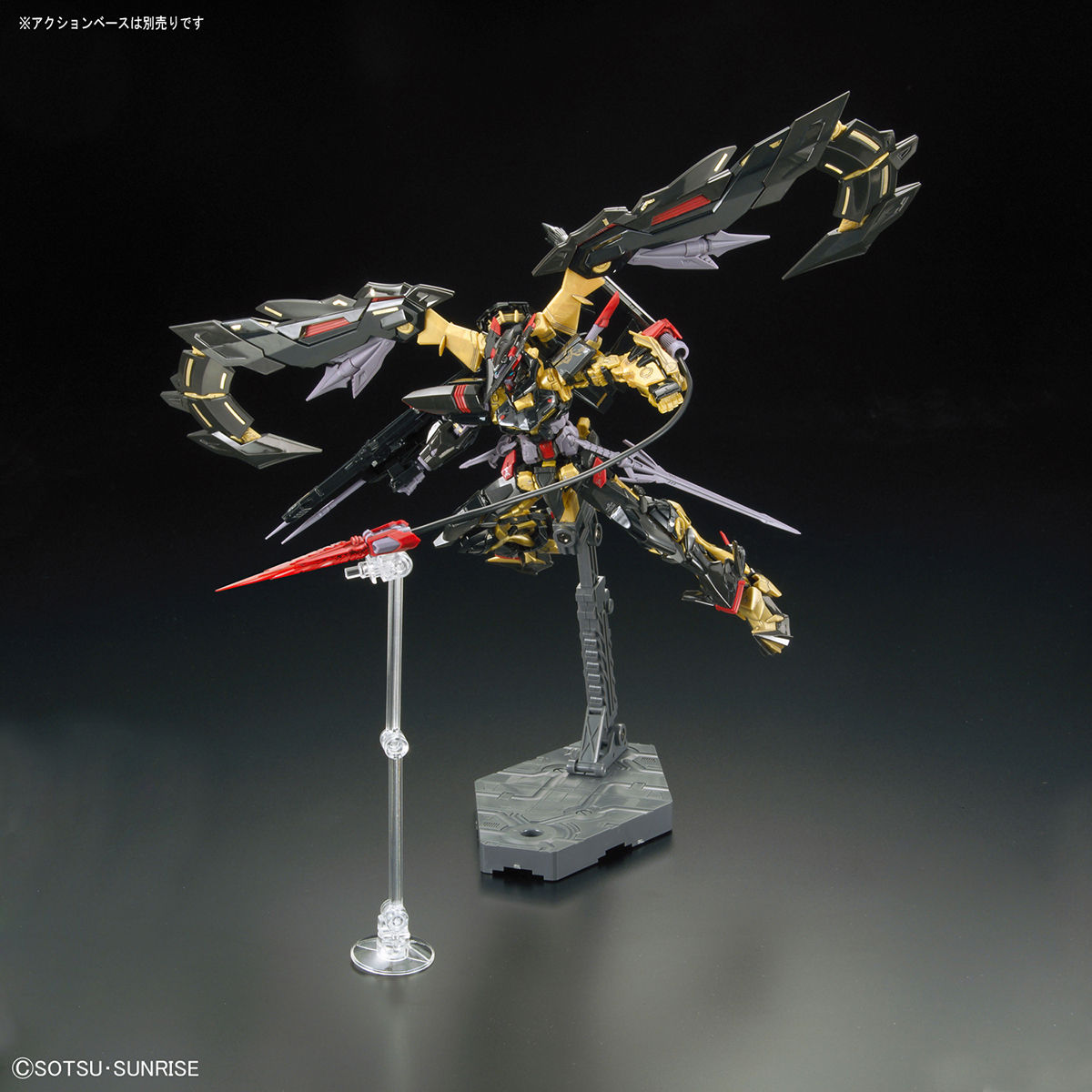 【再販】RG 1/144『ガンダムアストレイ ゴールドフレーム天ミナ』機動戦士ガンダムSEED ASTRAY プラモデル-010