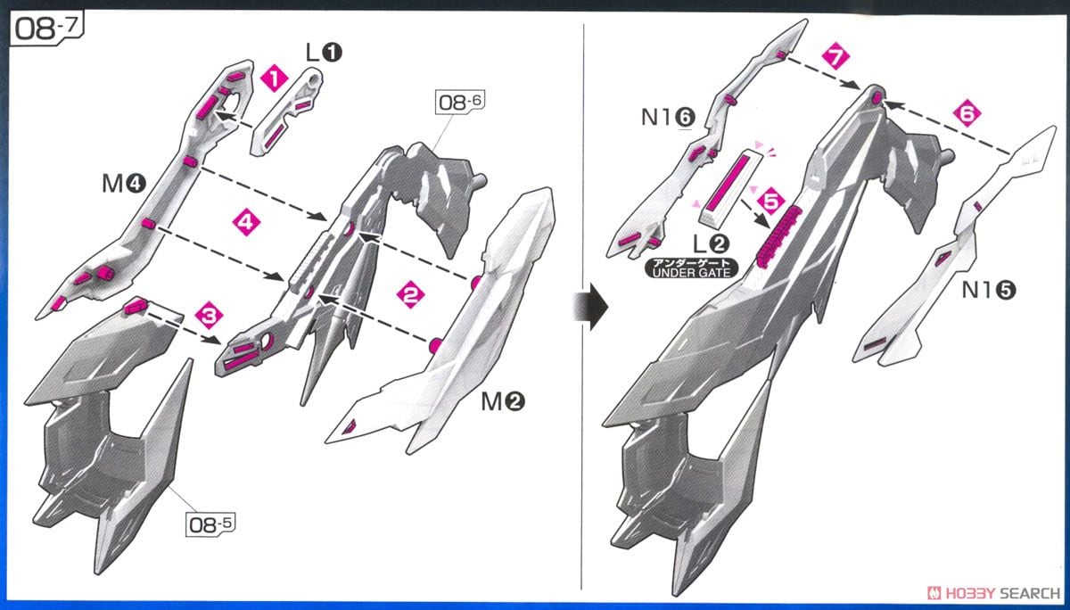 【再販】RG 1/144『ガンダムアストレイ ゴールドフレーム天ミナ』機動戦士ガンダムSEED ASTRAY プラモデル-041