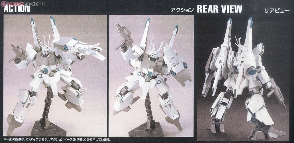 【再販】HGUC 1/144『シルヴァ・バレト』機動戦士ガンダムUC プラモデル-011