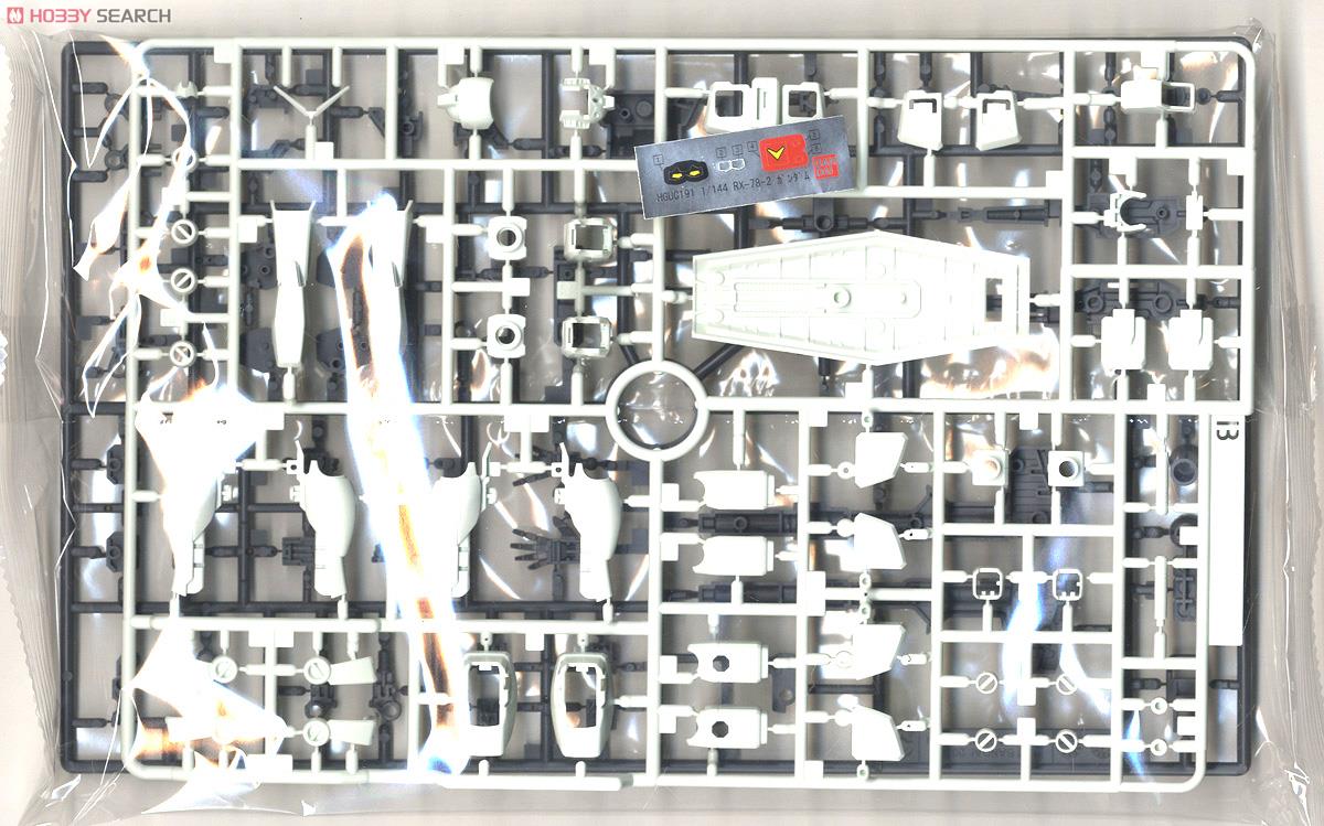 【再販】HGUC 1/144『RX-78-2 ガンダム』機動戦士ガンダム プラモデル-009