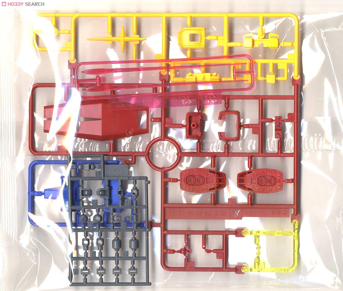 【再販】HGUC 1/144『RX-78-2 ガンダム』機動戦士ガンダム プラモデル-010