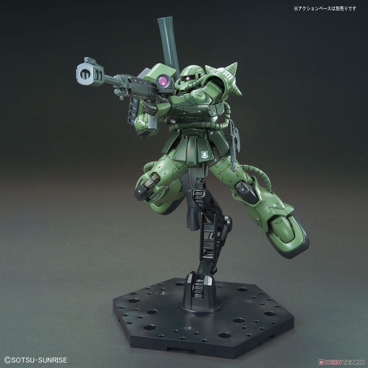 【再販】HGUC 1/144『ザクII C-6/R6型』機動戦士ガンダム THE ORIGIN プラモデル-009