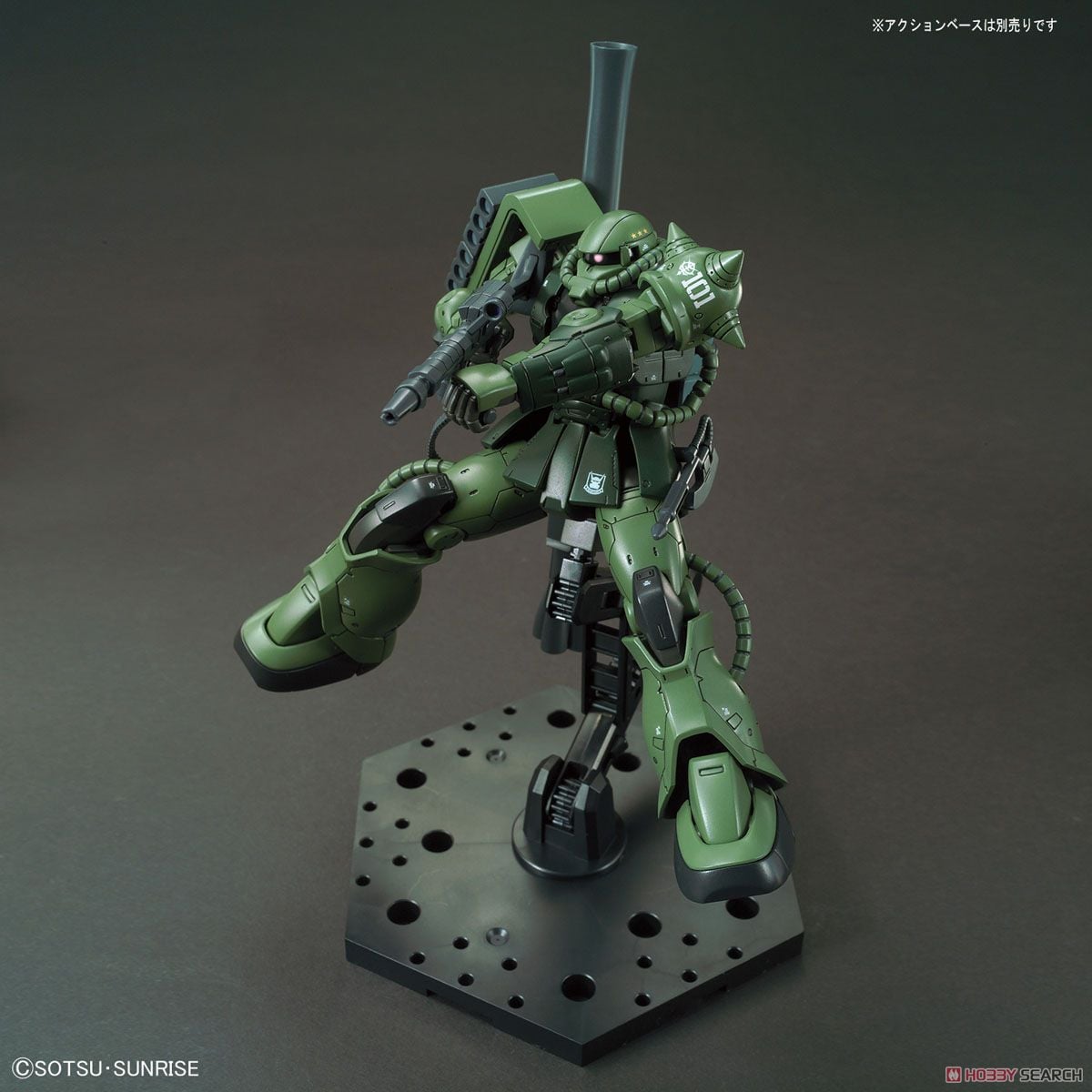 【再販】HGUC 1/144『ザクII C-6/R6型』機動戦士ガンダム THE ORIGIN プラモデル-010