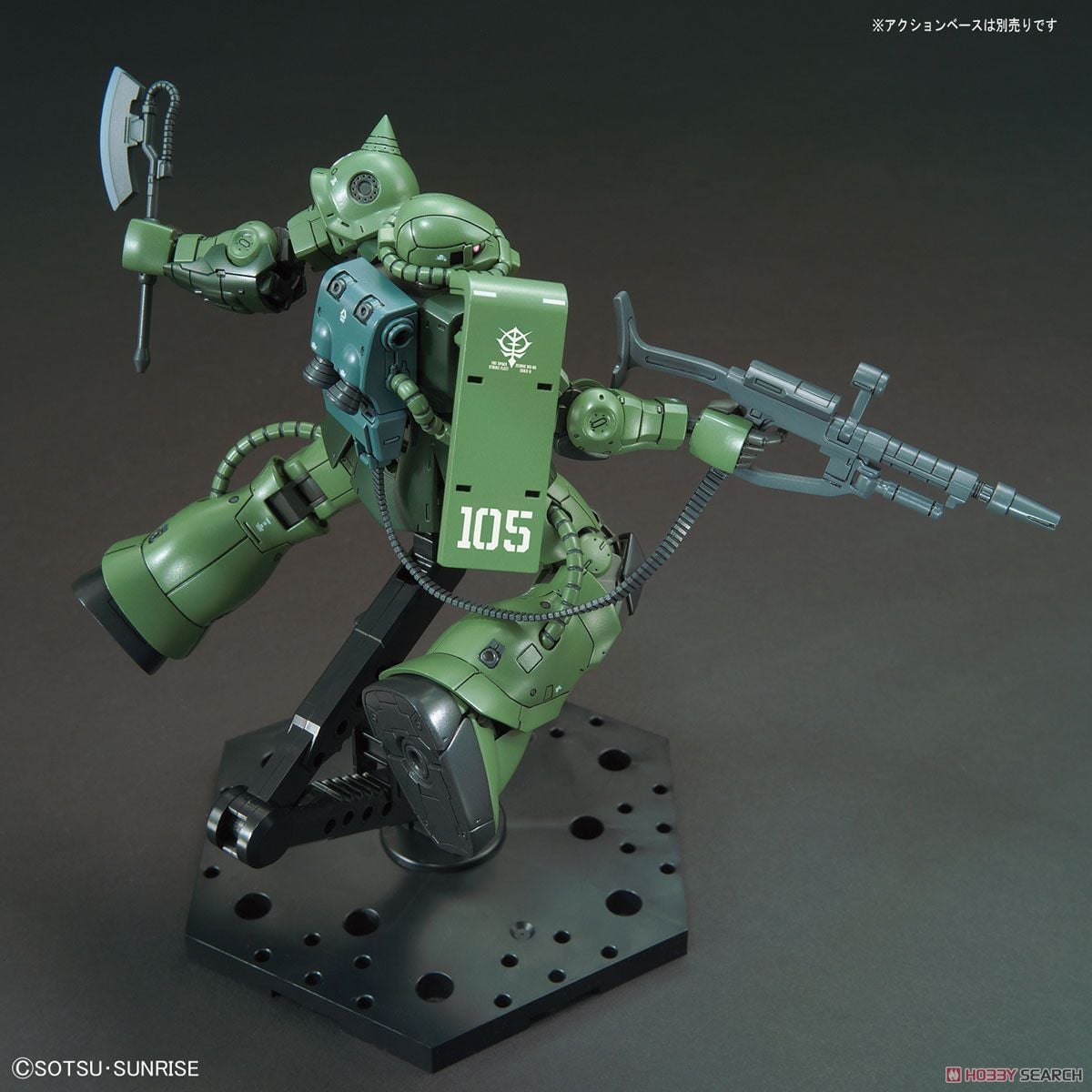 【再販】HGUC 1/144『ザクII C-6/R6型』機動戦士ガンダム THE ORIGIN プラモデル-011