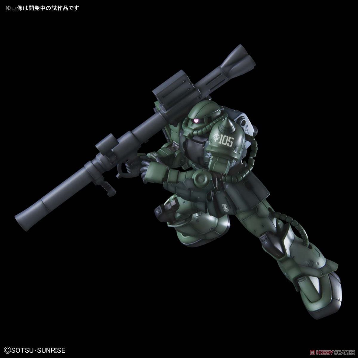 【再販】HGUC 1/144『ザクII C-6/R6型』機動戦士ガンダム THE ORIGIN プラモデル-014